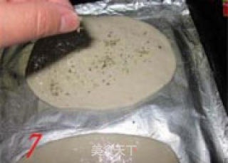 树叶脆饼的做法步骤：2