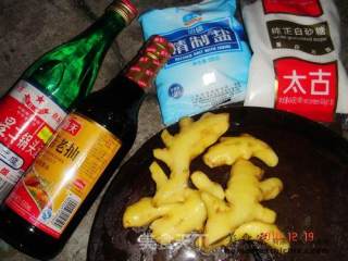 自家制腊肉的做法步骤：2