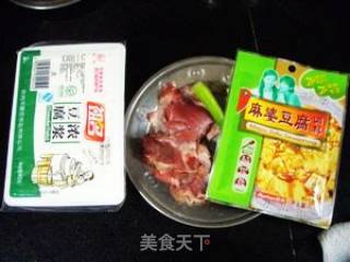 三步轻松搞定--麻婆豆腐的做法步骤：4