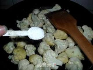 鱼露花菜的做法步骤：2