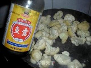 鱼露花菜的做法步骤：2