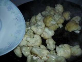 鱼露花菜的做法步骤：2
