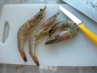 瑞献鸿财的做法步骤：4