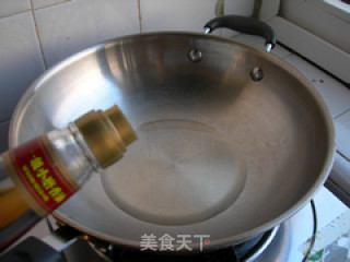 瑞献鸿财的做法步骤：4