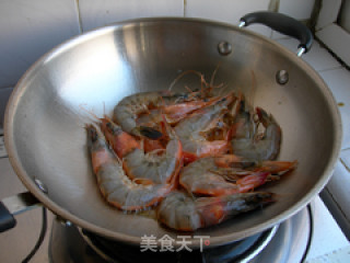 瑞献鸿财的做法步骤：4