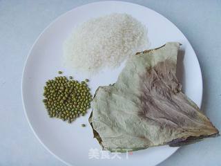 荷叶绿豆粥的做法步骤：2