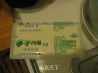 煎豆腐的做法步骤：2
