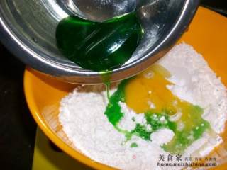 香兰煎薄饼的做法步骤：5