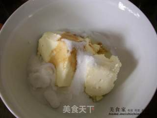 除旧迎新二零一一@@浓浓的巧克力 ~~浓浓的奶酪的做法步骤：5