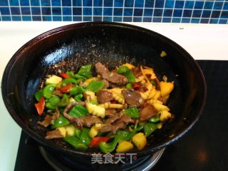 苹果牛肉的做法步骤：5