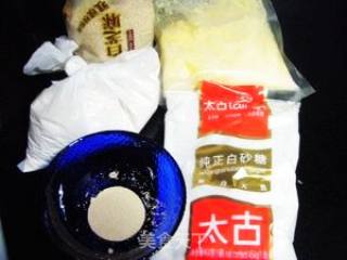 零嘴解谗香香---手指面包棒的做法步骤：5