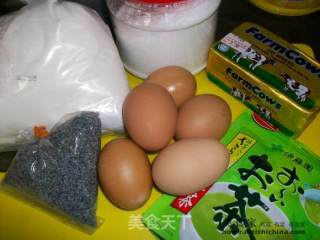 抹茶瑞士卷的做法步骤：5