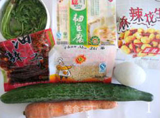 花样爽滑的【皮蛋拌豆腐】的做法步骤：3
