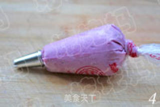 美味小甜点 紫薯奶酪泥的做法步骤：2