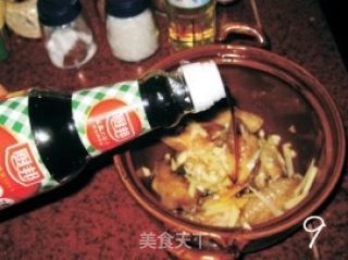 油焖鸡翅的做法步骤：3