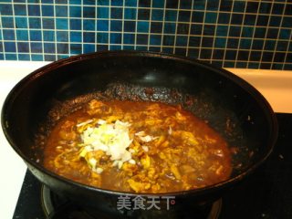鸡蛋肉酱的做法步骤：3