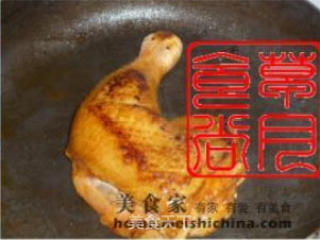 缤纷烤鸡腿的做法步骤：2