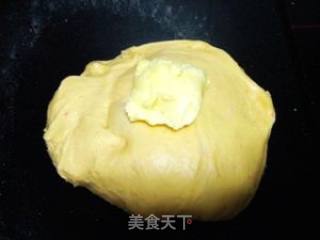 胡萝卜吐司9的做法步骤：2