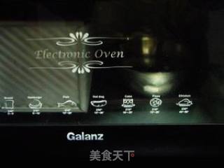 胡萝卜吐司9的做法步骤：2
