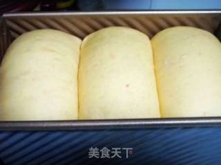 胡萝卜吐司9的做法步骤：2