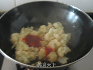 绚烂的菜花的做法步骤：2