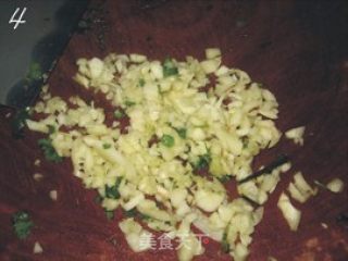 超下饭小菜——辣香菜的做法步骤：3