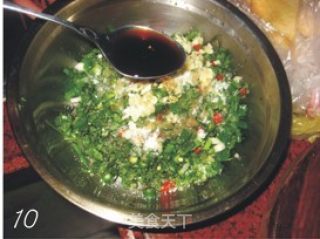超下饭小菜——辣香菜的做法步骤：3