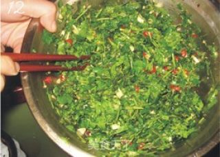 超下饭小菜——辣香菜的做法步骤：3