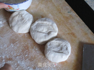 韭菜鸡蛋盒子的做法步骤：3
