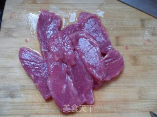 竹爆平安——沙茶牛肉卷的做法步骤：5