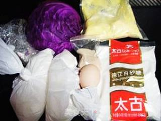 紫甘兰燕麦吐司10的做法步骤：5