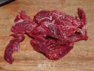 山珍肥牛粥的做法步骤：4