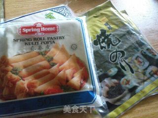 春节零食--紫菜春卷的做法步骤：2