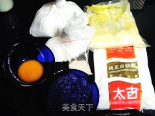 葱香热狗面包（七刀花式面包）的做法步骤：4