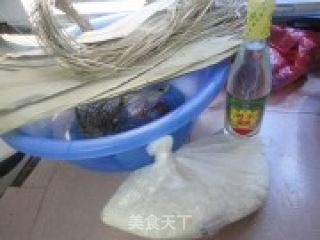 碱水粽子的做法步骤：3