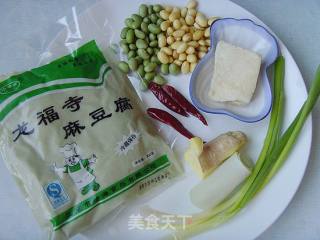 京味小吃：麻豆腐的做法步骤：2