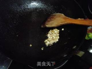 步步高升---茄子年糕的做法步骤：3