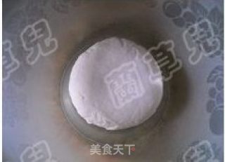 如意合子的做法步骤：3