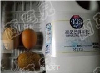 微波牛奶炖蛋的做法步骤：4