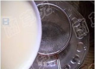 微波牛奶炖蛋的做法步骤：4