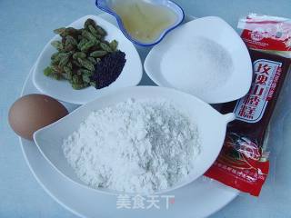 京味小吃：萨其马的做法步骤：2