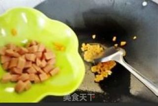卤蛋蔬菜炒饭的做法步骤：2
