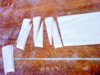 什蔬牛肉柳叶面的做法步骤：2
