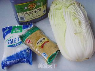 京味小吃：芥末墩儿的做法步骤：3