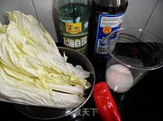 年菜之十一红红火火------椒香酸辣白菜的做法步骤：3
