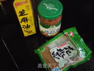 节日面点---萝卜丝馅饼的做法步骤：3
