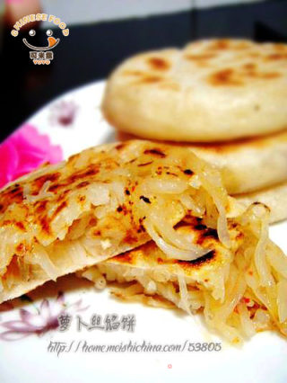 节日面点---萝卜丝馅饼的做法步骤：3