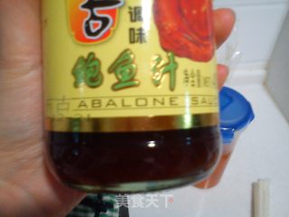 胡吃胡有理——黑椒年糕的做法步骤：2