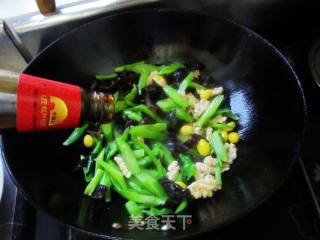 翡翠金豆的做法步骤：4