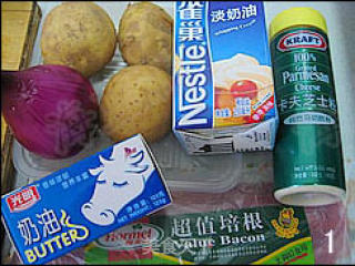 培根烤土豆的做法步骤：2